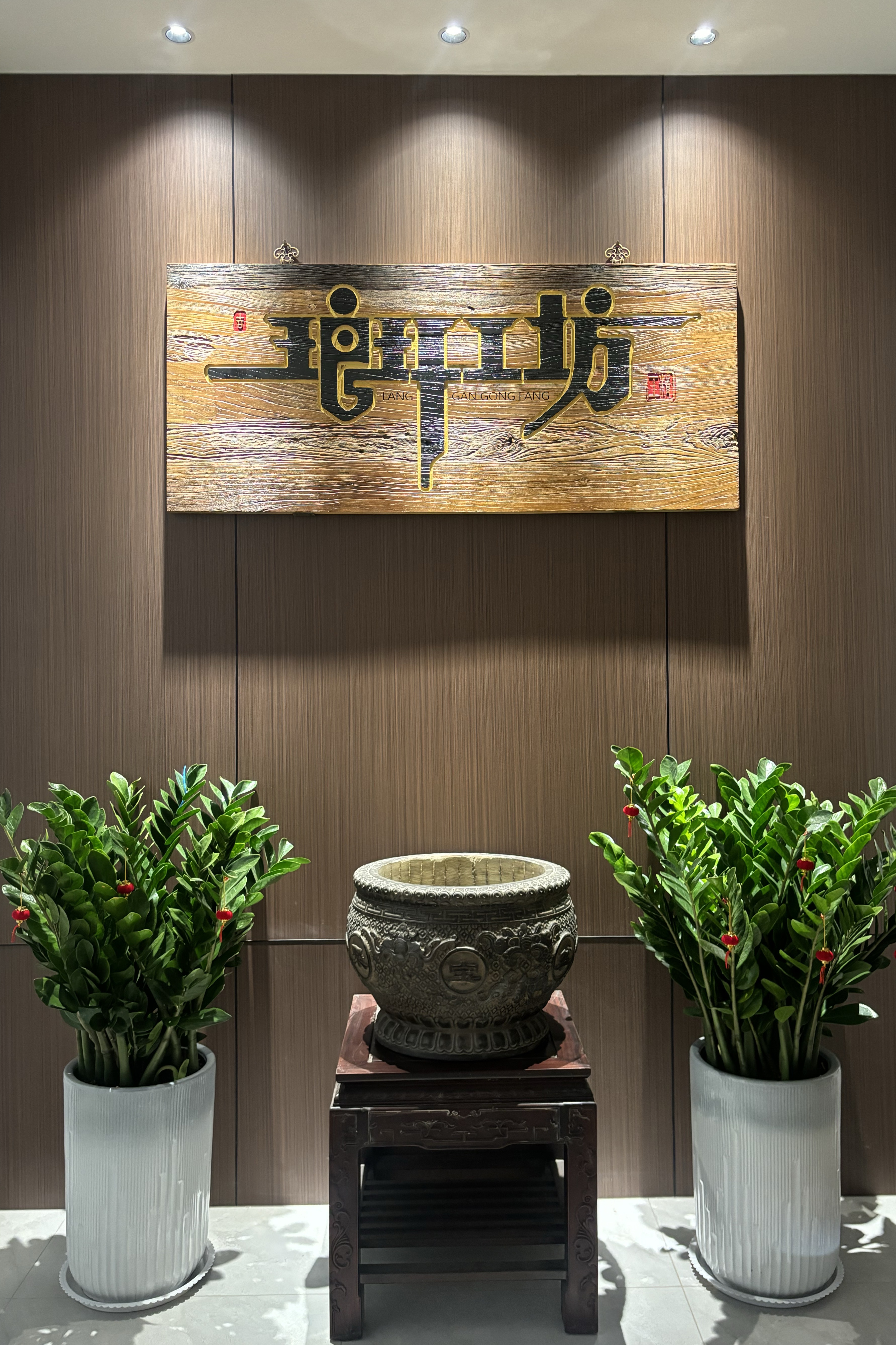 匠心手工雕刻