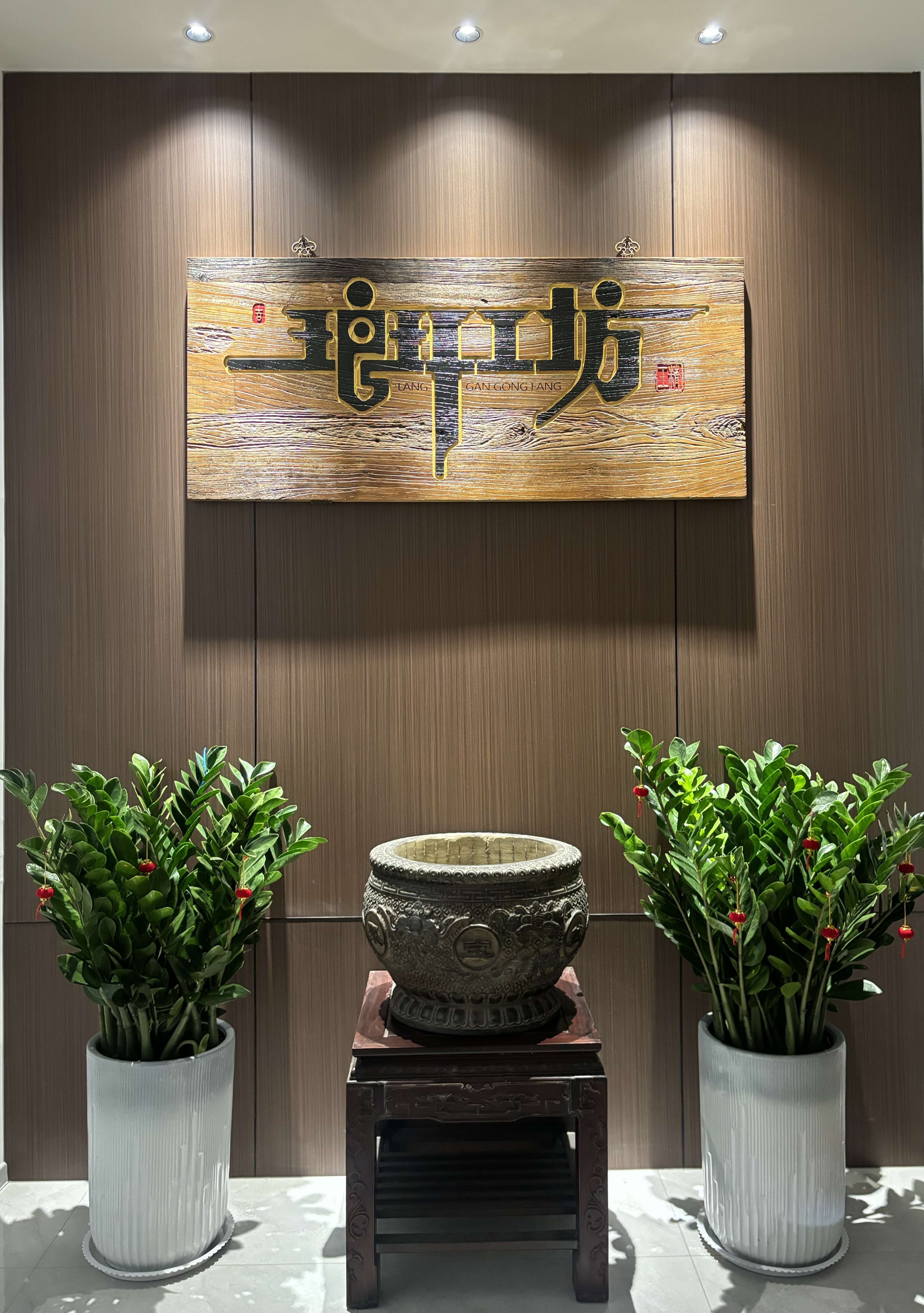 产品主图展示